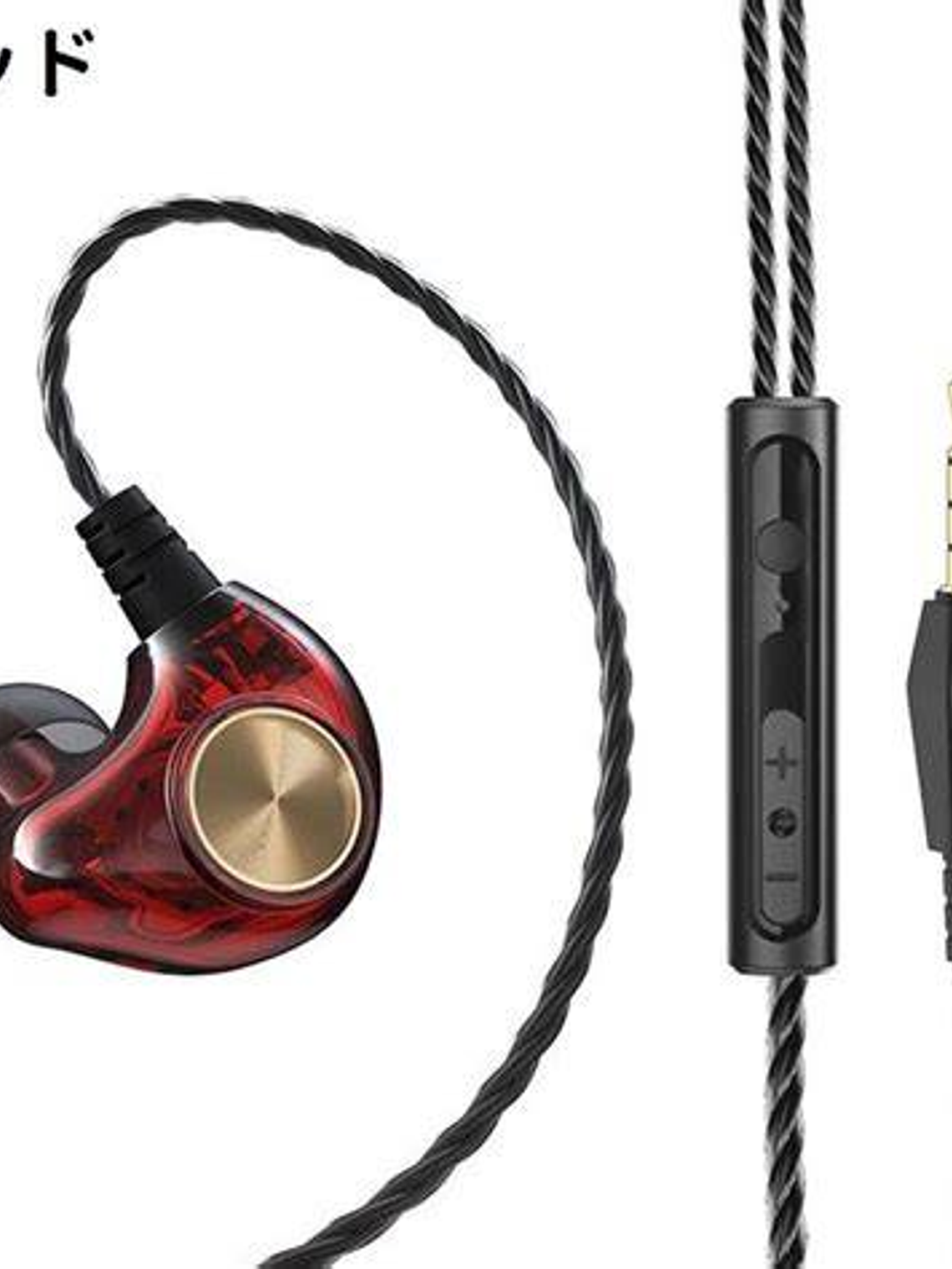 Auriculares con cable de alta fidelidad con micrófono, auriculares dinámicos con cancelación de ruido, auriculares intrauditivos con graves para deportes, Fitness y música 2