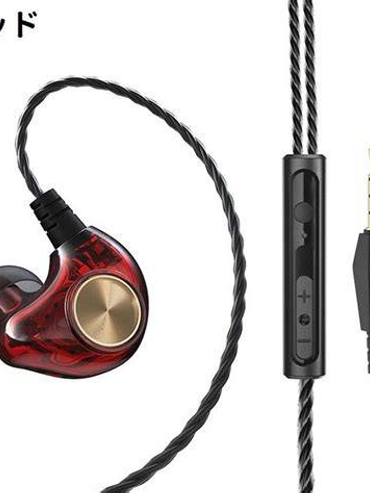 Auriculares con cable de alta fidelidad con micrófono, auriculares dinámicos con cancelación de ruido, auriculares intrauditivos con graves para deportes, Fitness y música 2