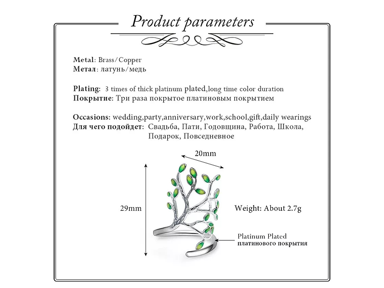 Anillo Arbol de Vida Verde Plateado 7