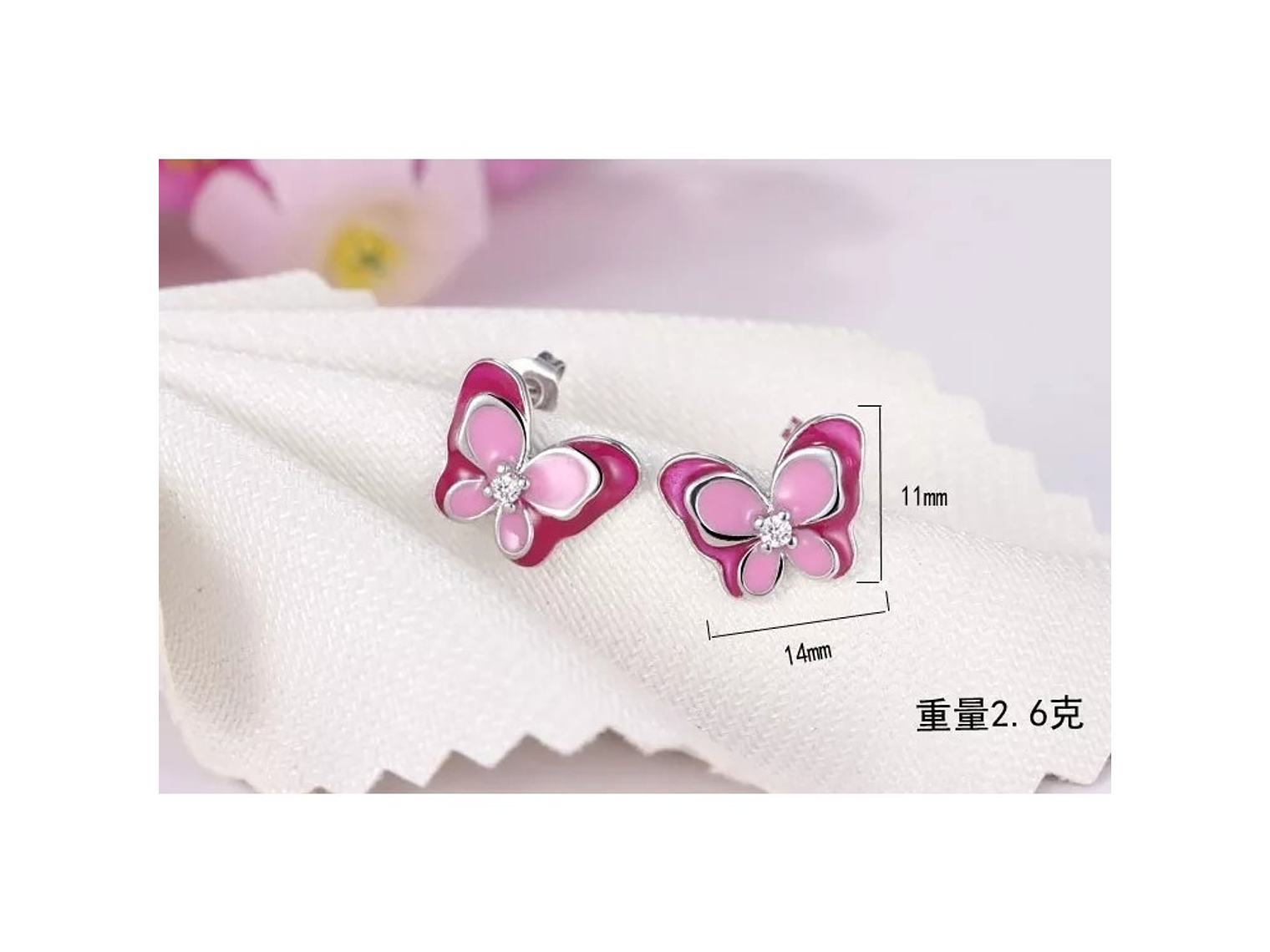 Aros Plata 925 Mariposa Rosada 3