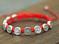 Pulsera Hilo Rojo San Benito Protector 10 Medallas MD1127 - Miniatura 3