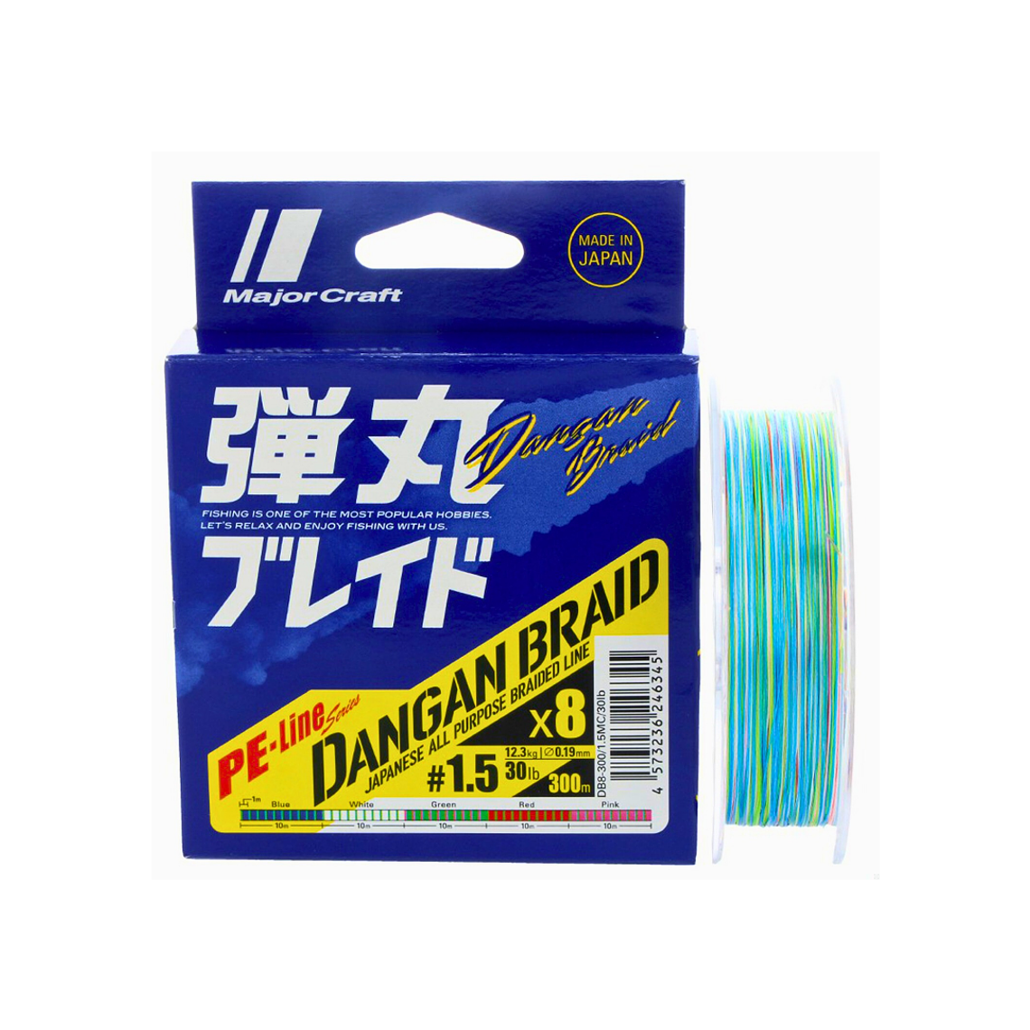 Multifilamento Dangan Braid x8 300m Multicolor 1