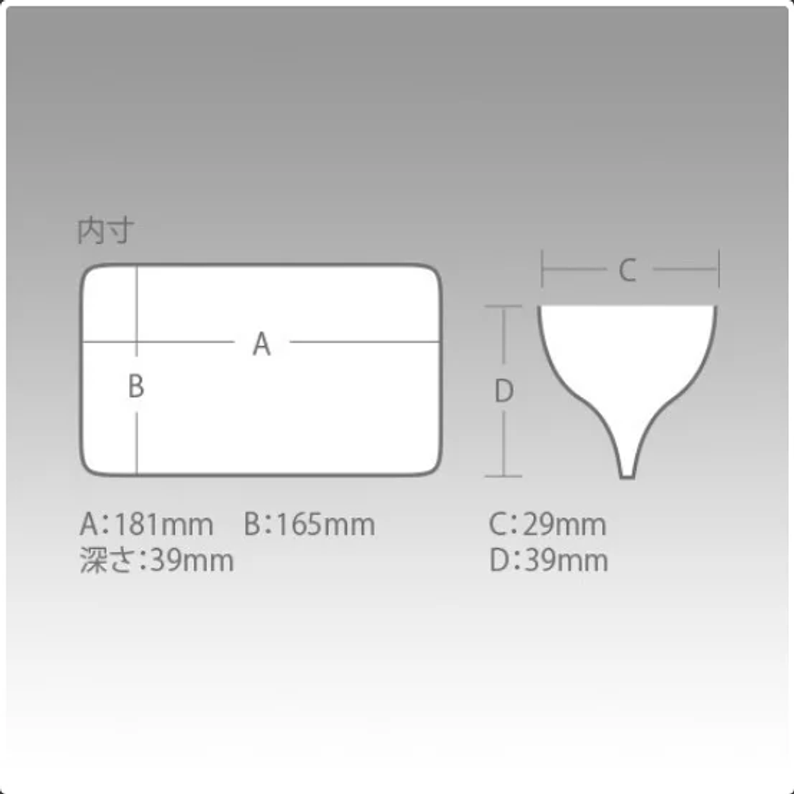 Caja Meiho Reversible 160 3