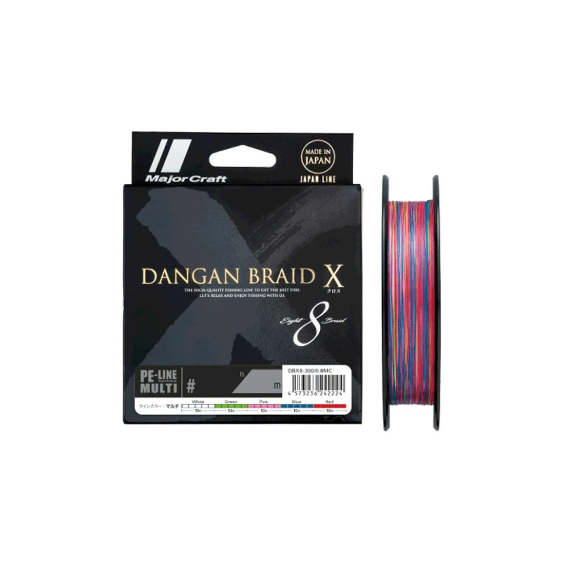 Multifilamento Major Craft Dangan Braid X 300m Multicolor 1