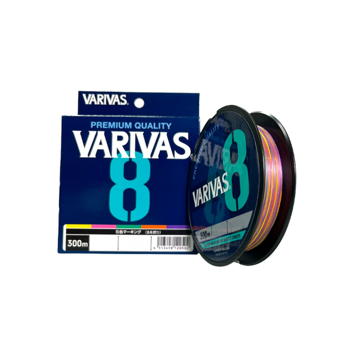 Multifilamento Varivas x8 300m Multicolor 1