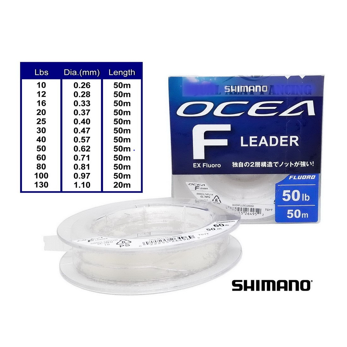 Fluorocarbono Shimano Ocea Leader F 50m 2
