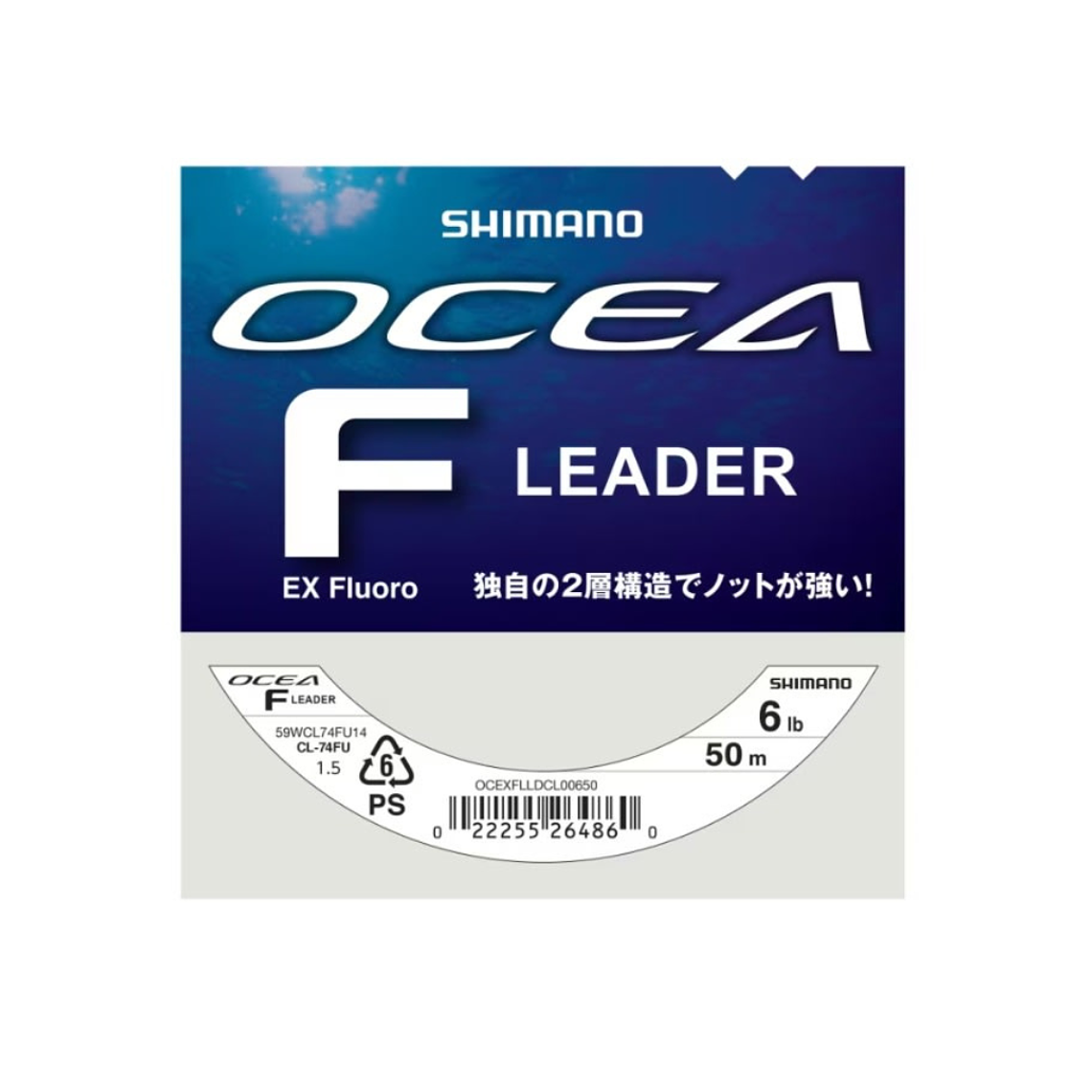Fluorocarbono Shimano Ocea Leader F 50m 1