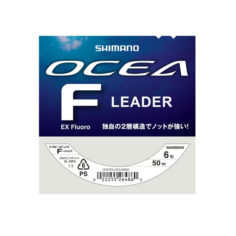 Fluorocarbono Shimano Ocea Leader F 50m 1