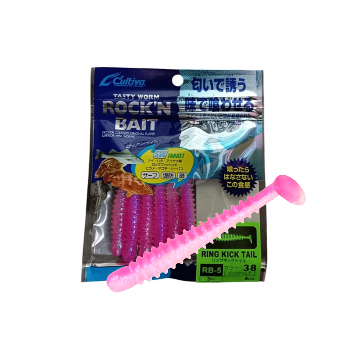 Vinilos Cultiva Rock'n Bait Ring Kick Tail - 6pcs 1