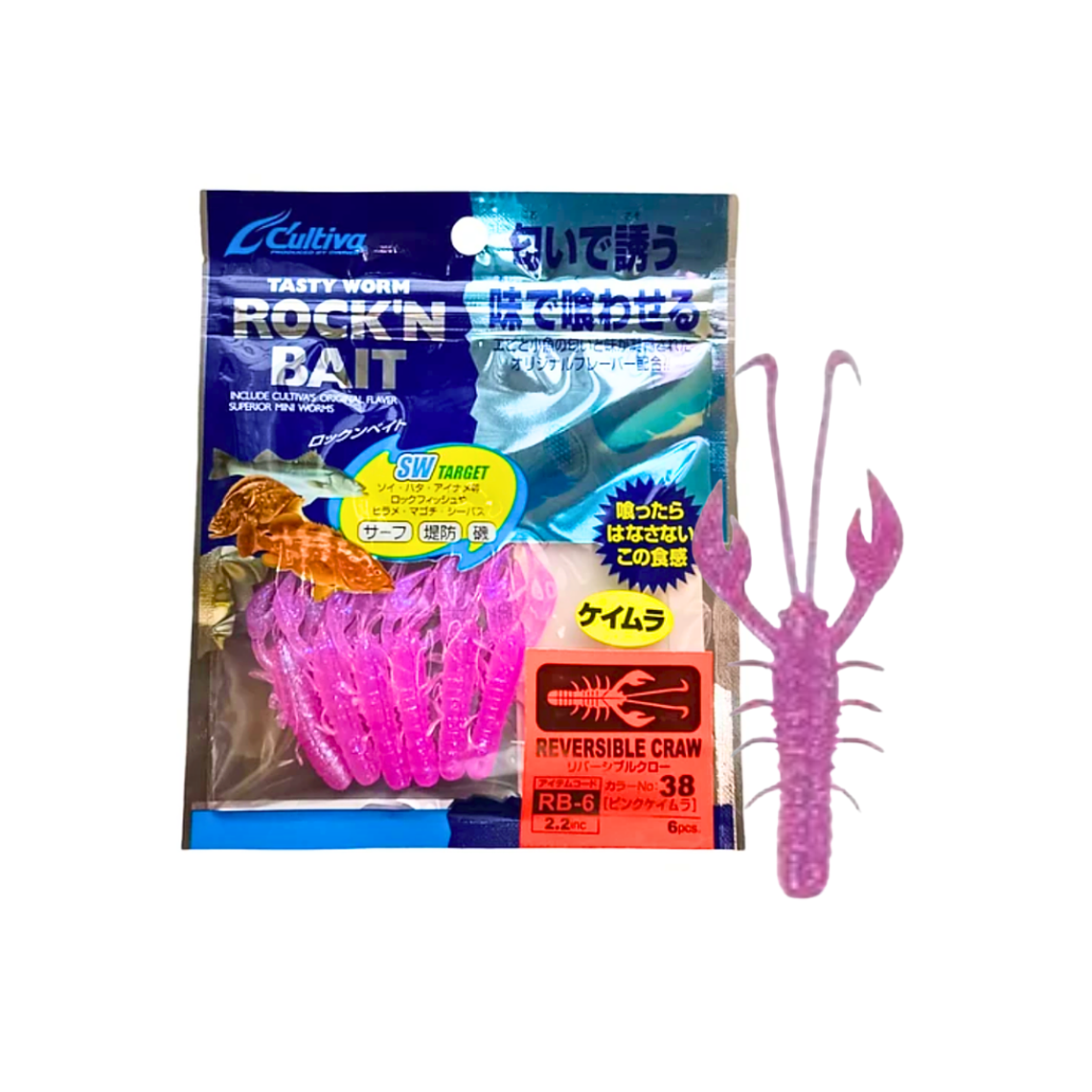 Vinilos Cultiva Rock'n Bait Reverse Craw - 6pcs 1