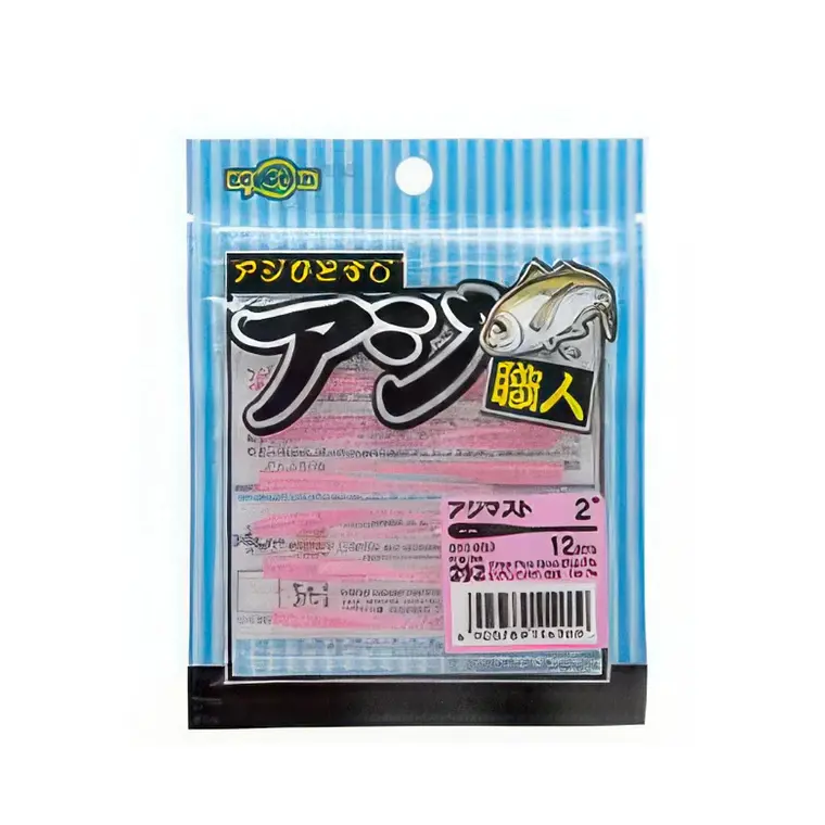 Vinilos Ecogear Aji Shokunin con aroma/sabor 1