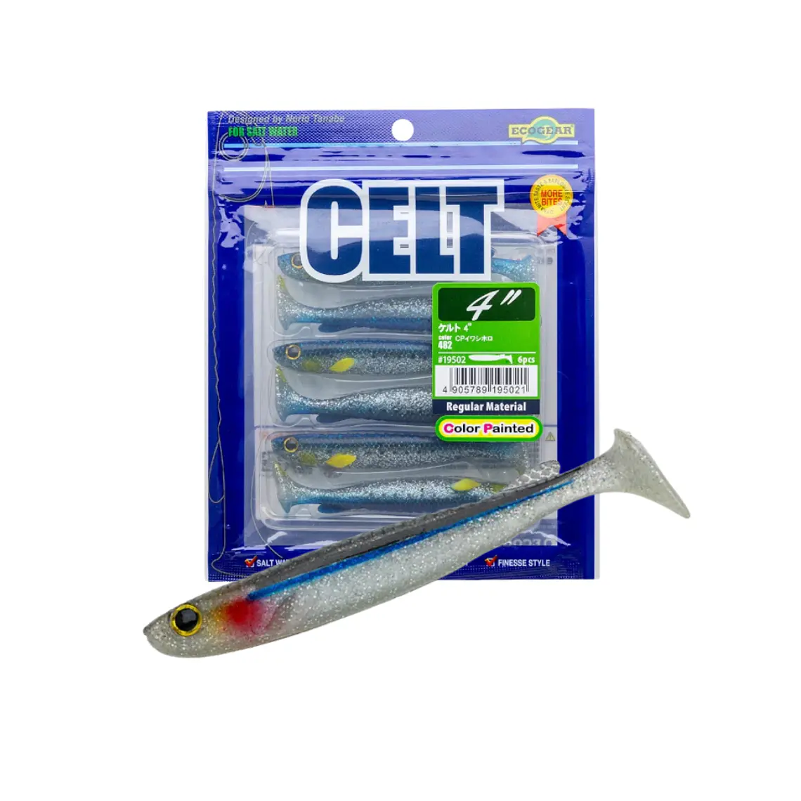 Vinilo EcoGear Celt 4″ con aroma y sabor 1