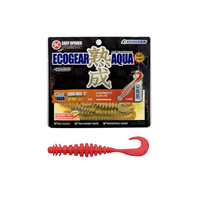 Vinilo EcoGear Jukusei Aqua Ring Max 3″ con aroma y sabor 2