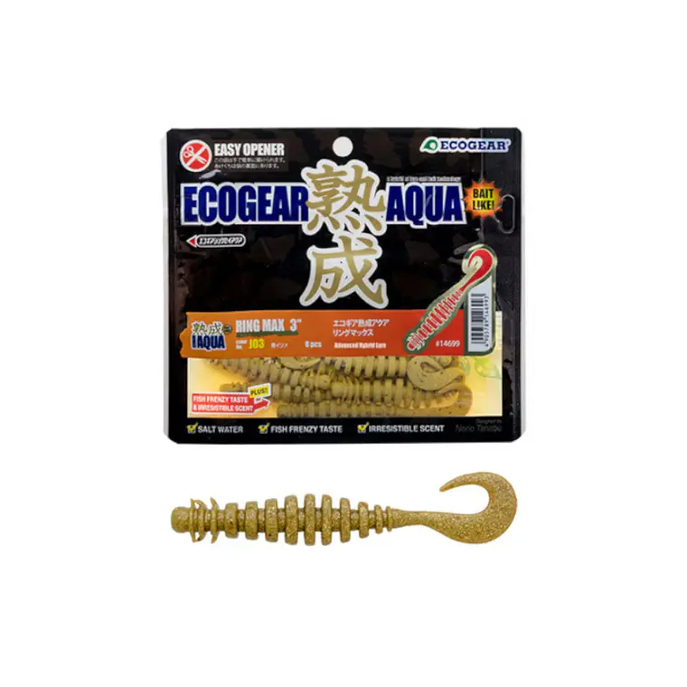 Vinilo EcoGear Jukusei Aqua Ring Max 3″ con aroma y sabor 4