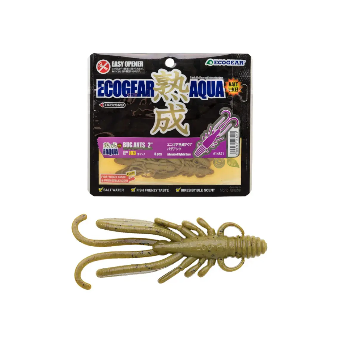 Vinilo EcoGear Jukusei Aqua Bug Ants 2″ con aroma y sabor 1