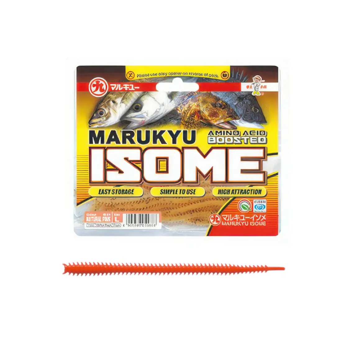 Vinilo EcoGear Marukyu Isome L  con aroma y sabor 5