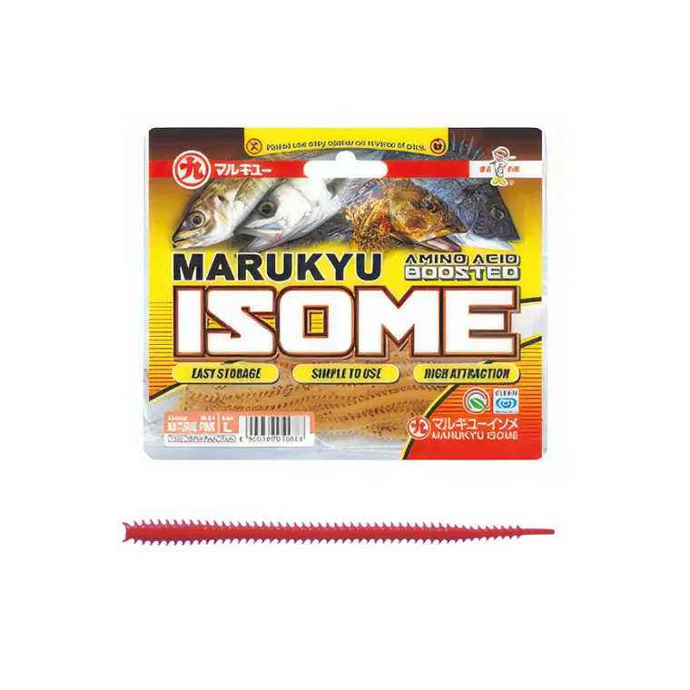 Vinilo EcoGear Marukyu Isome L  con aroma y sabor 2