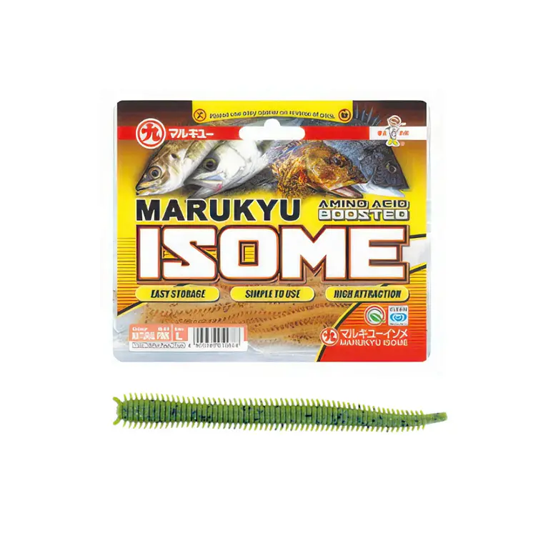Vinilo EcoGear Marukyu Isome XL  con aroma y sabor 3