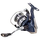 Carrete Shimano Catana 4000 - Miniatura 2