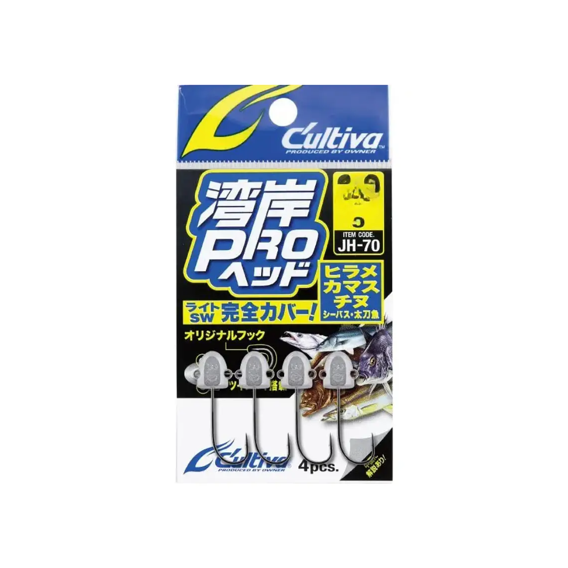 JigHead Cultiva Wangan Pro 1