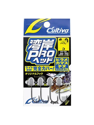 JigHead Cultiva Wangan Pro