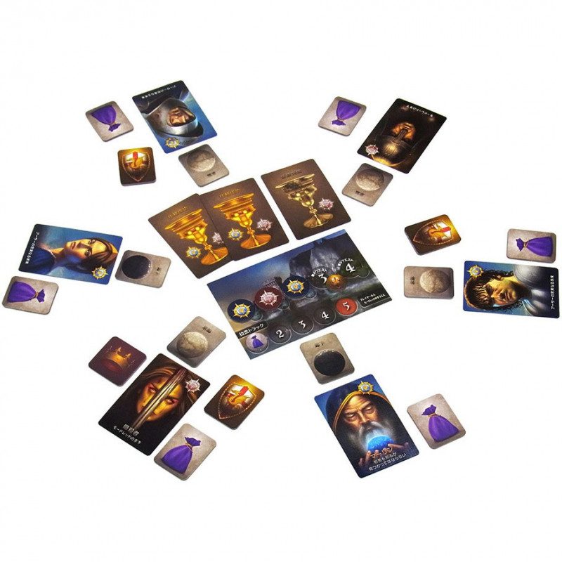 La Resistencia: Avalon 2