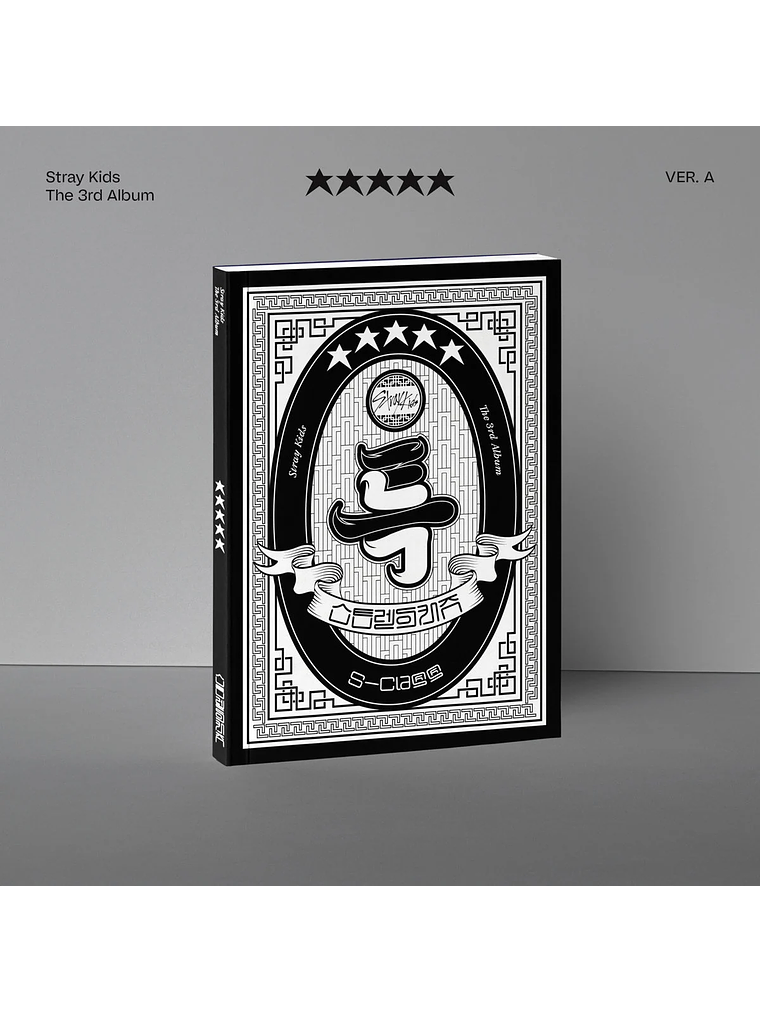 STRAY KIDS - [5 STAR] ★★★★★ 2