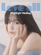 JO YURI - [ LOVE ALL ] - Miniatura 1