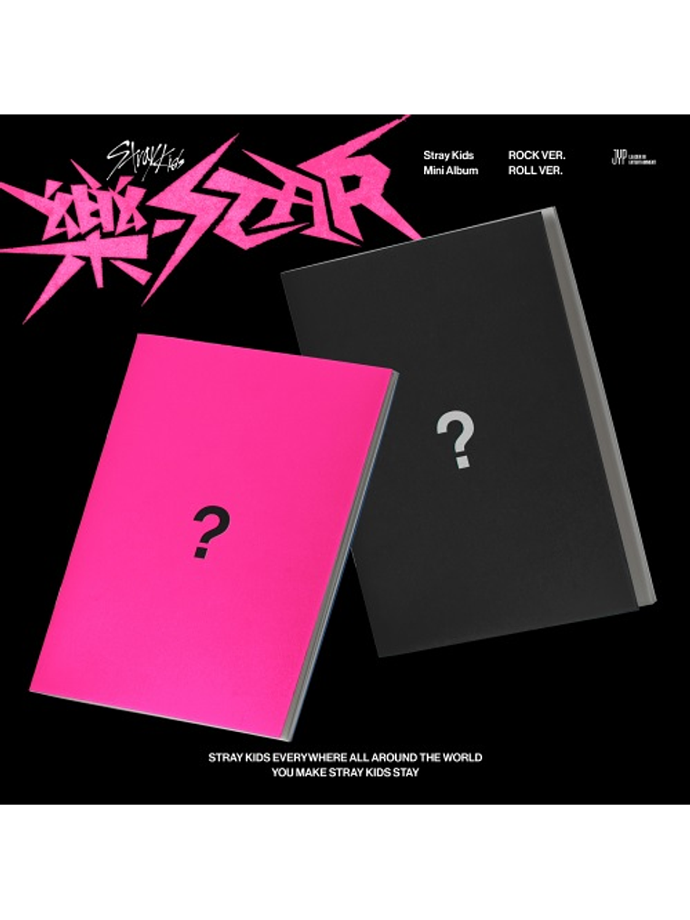 STRAY KIDS - [ ROCK STAR ]  1