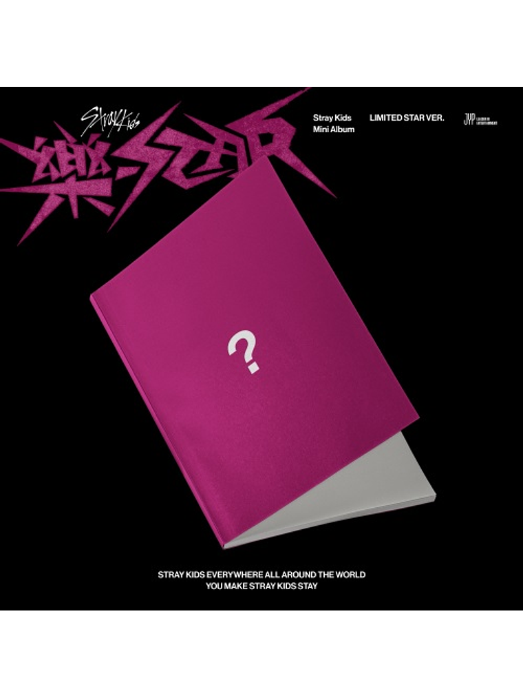 STRAY KIDS - [ LIMITED: ROCK STAR ]   1