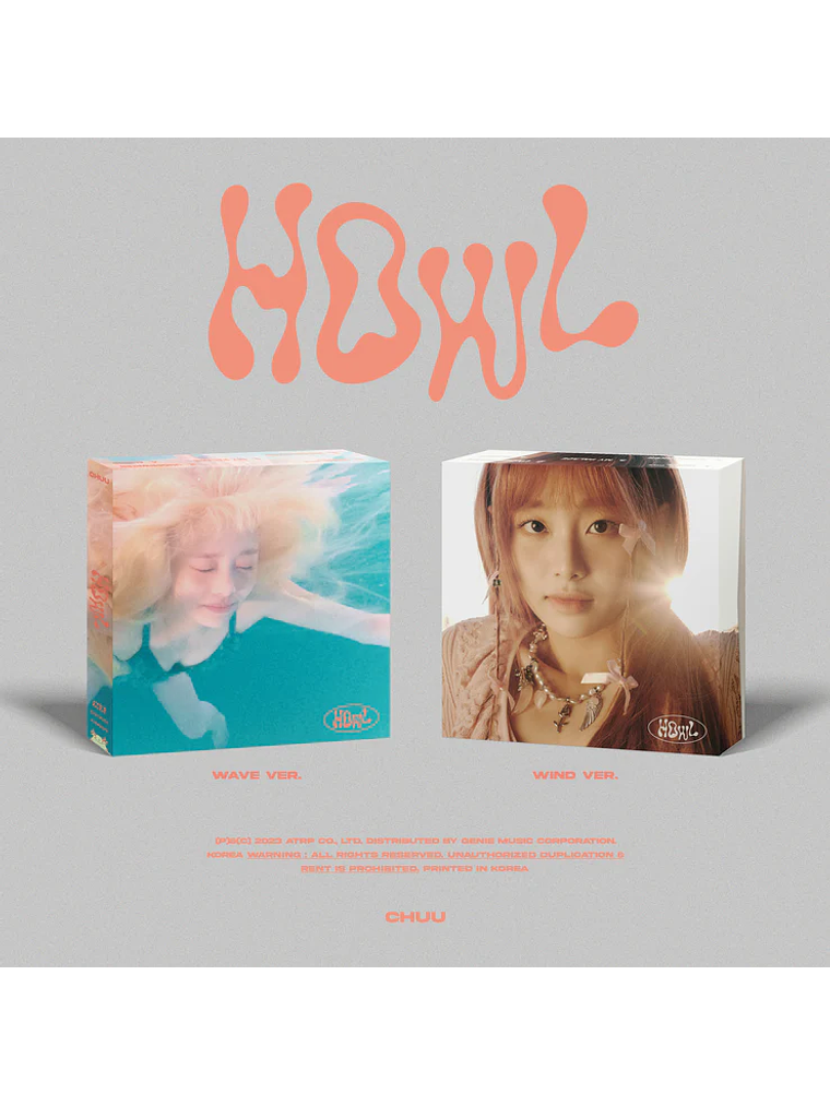 CHUU - [ HOWL ] 1