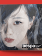 AESPA - [ DRAMA : SCENE VER ] - Miniatura 3