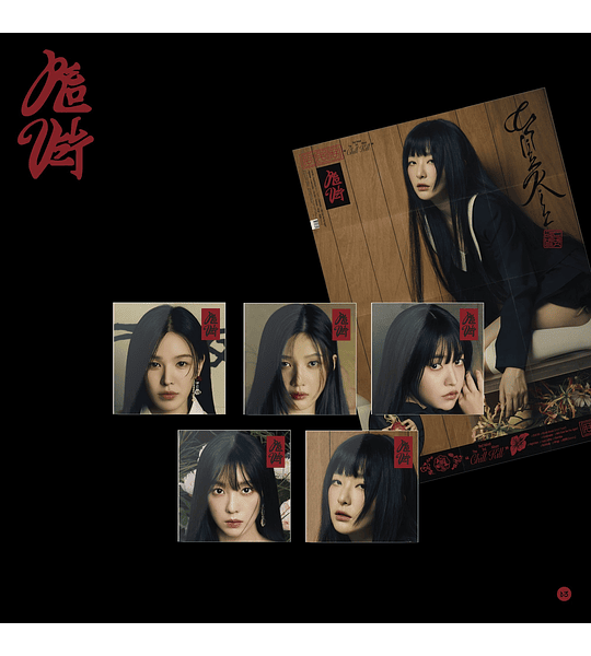  RED VELVET - [ CHILL KILL : POSTER ]