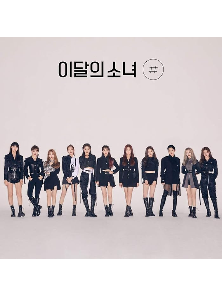 LOONA - # VER B 1
