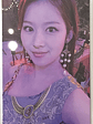 TWICE - [ SANA PHOTOCARD ] - Miniatura 4