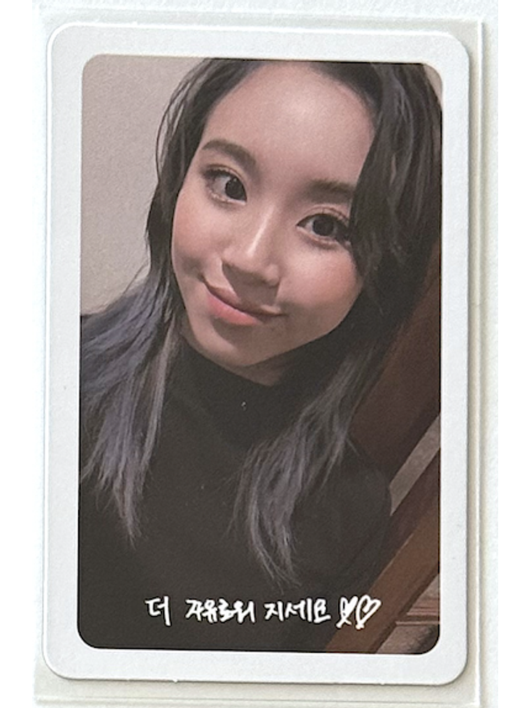 TWICE - [ CHAEYOUNG PHOTOCARD ] 4