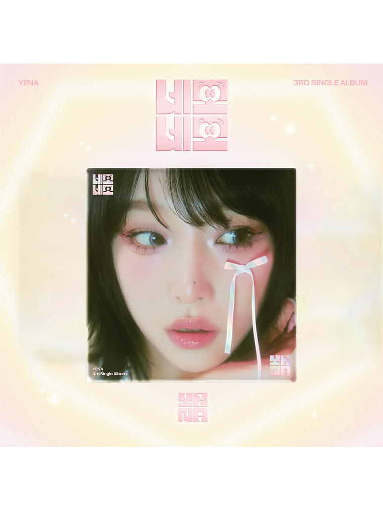 YENA - [ NEMO NEMO ] 2