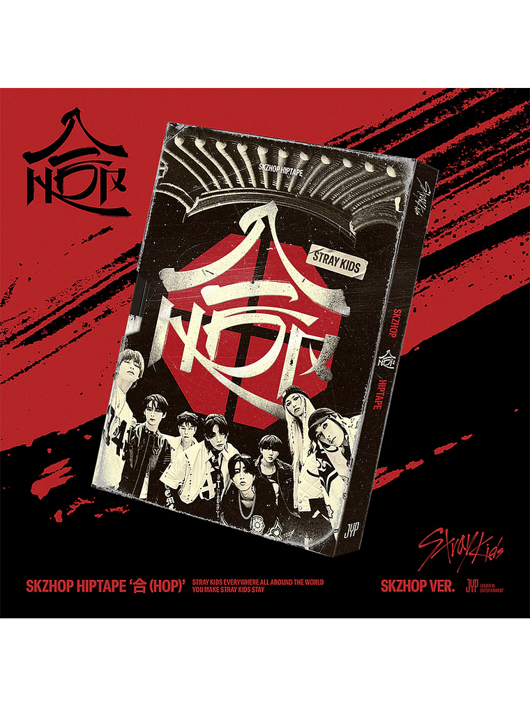 STRAY KIDS - SKZHOP HIPTAPE 
