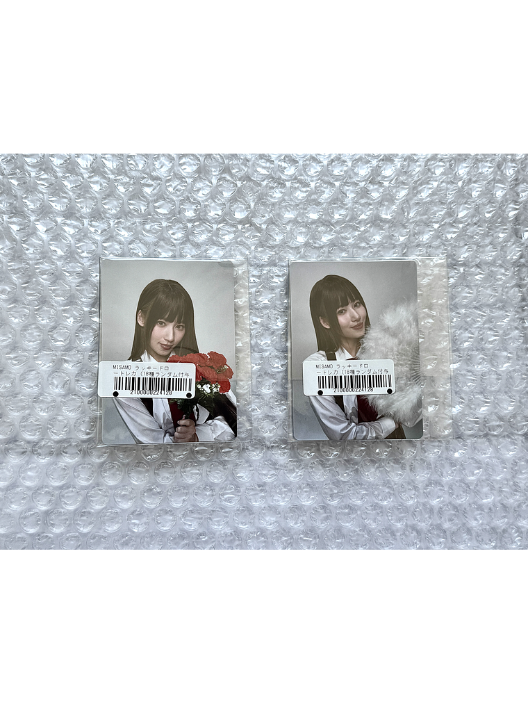 SANA - [ MISAMO LUCKY DRAW JAPON ] 1