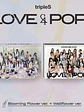 TRIPLE S - [ <LOVE&POP> pt.1 ] - Miniatura 2
