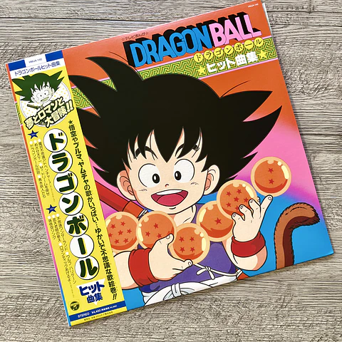 Dragon Ball: Hit Song Collection Vinilo
