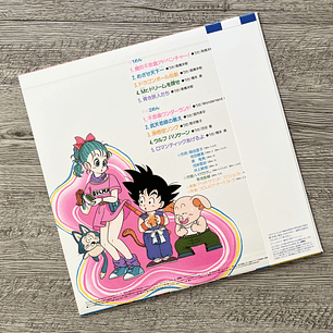 Dragon Ball: Hit Song Collection Vinilo