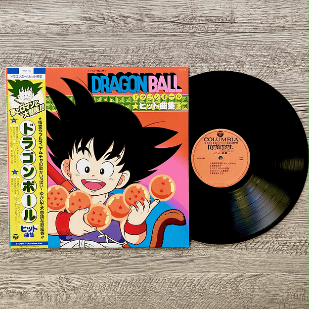 Dragon Ball: Hit Song Collection Vinilo 3