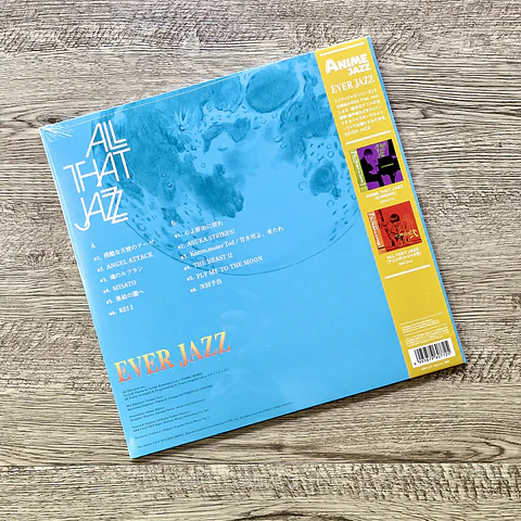ALL THAT JAZZ EVER JAZZ  Vinilo (Evangelion)