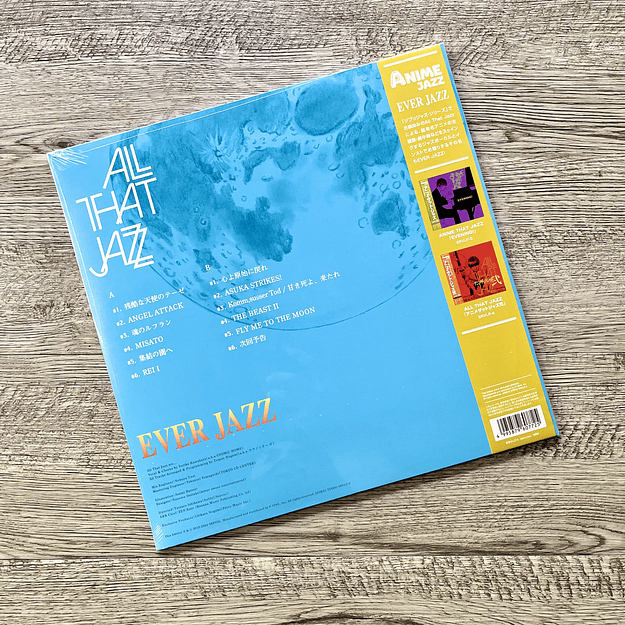 ALL THAT JAZZ EVER JAZZ  Vinilo (Evangelion) 2