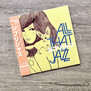 ALL THAT JAZZ  GHIBLI JAZZ Vinilo