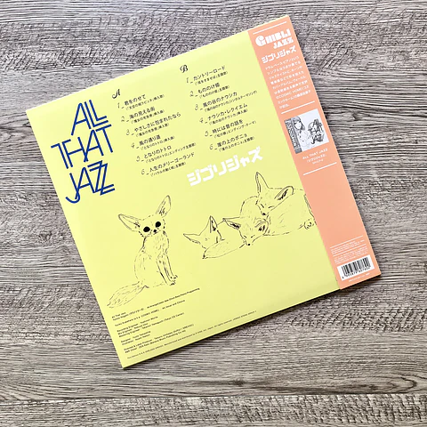 ALL THAT JAZZ  GHIBLI JAZZ Vinilo