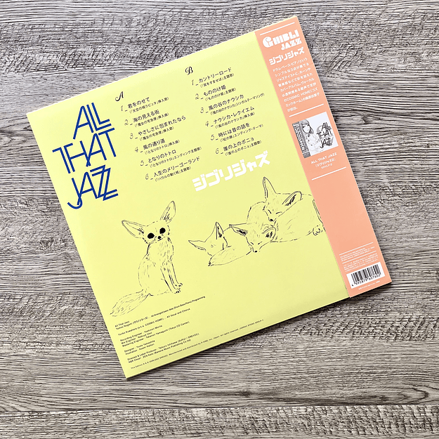 ALL THAT JAZZ  GHIBLI JAZZ Vinilo 2