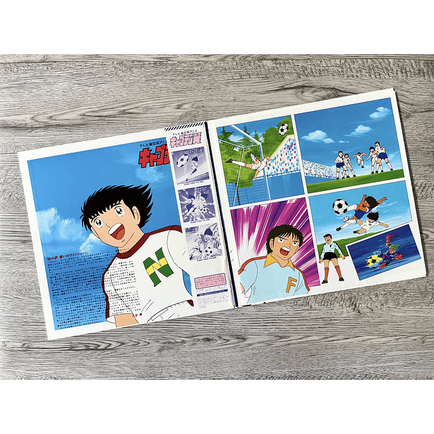 Captain Tsubasa BGM Collection 2