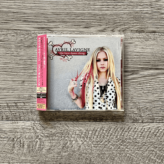 Avril Lavigne The Best Damn Thing Japones 1